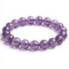 Dark Ice Lavender Amethyst Bracelet