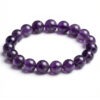 Dark Amethyst Bracelet